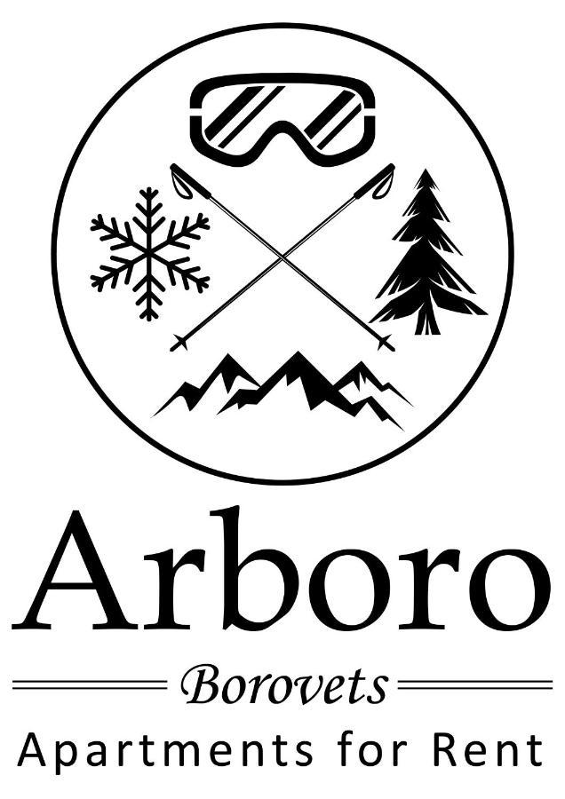 Arboro Flora Residence Studio 波罗维茨 外观 照片